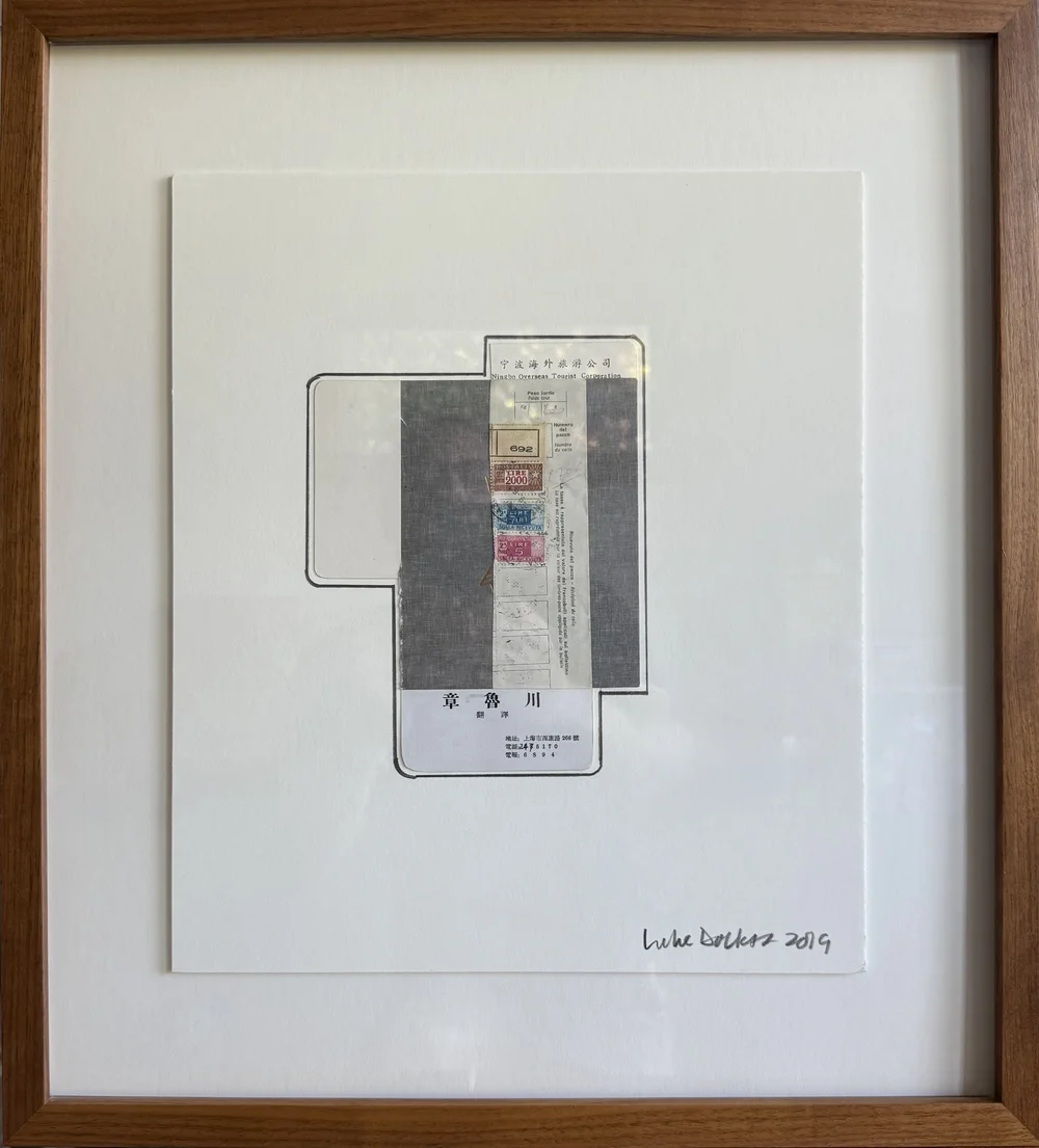 LUKE ART — Luke's Frame Shop
