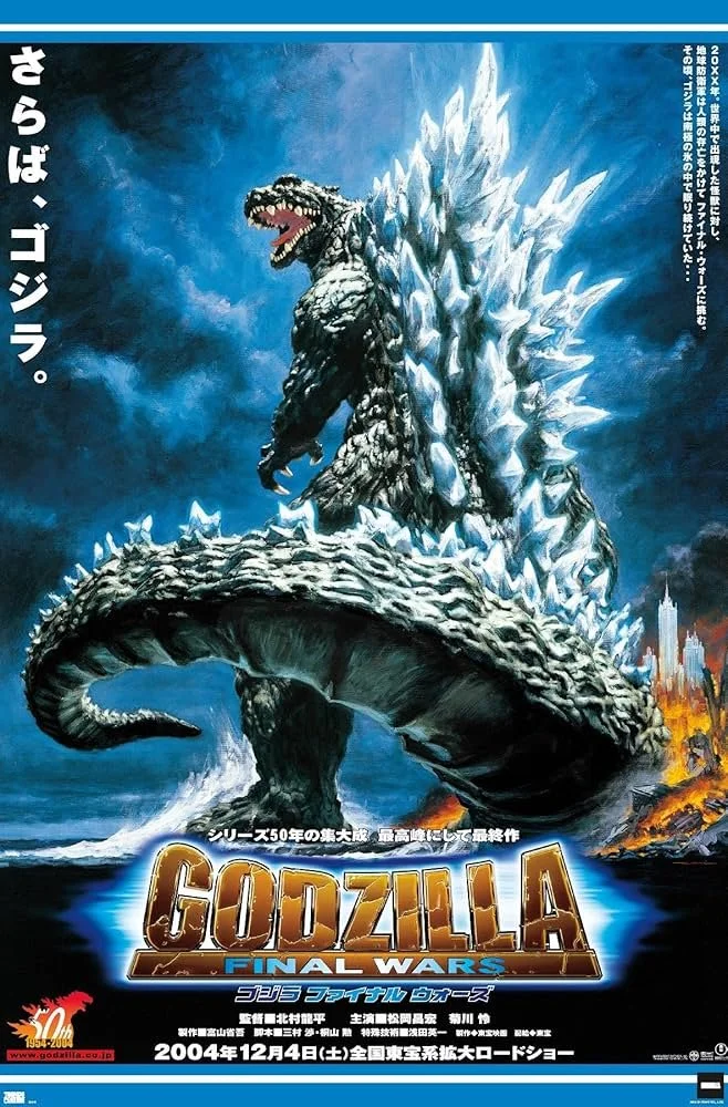 Godzilla Final Wae.jpg