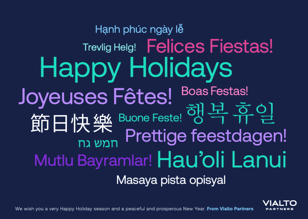 Vialto_Holiday_Card_D_15.gif