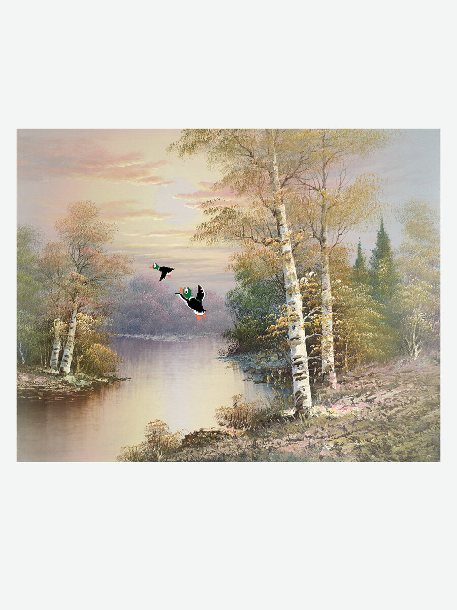 DuckHunt-02.jpg