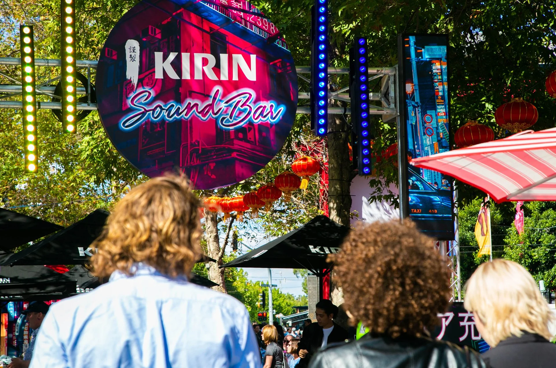 Kirin_SoundBar_1920x1272px_6.jpg