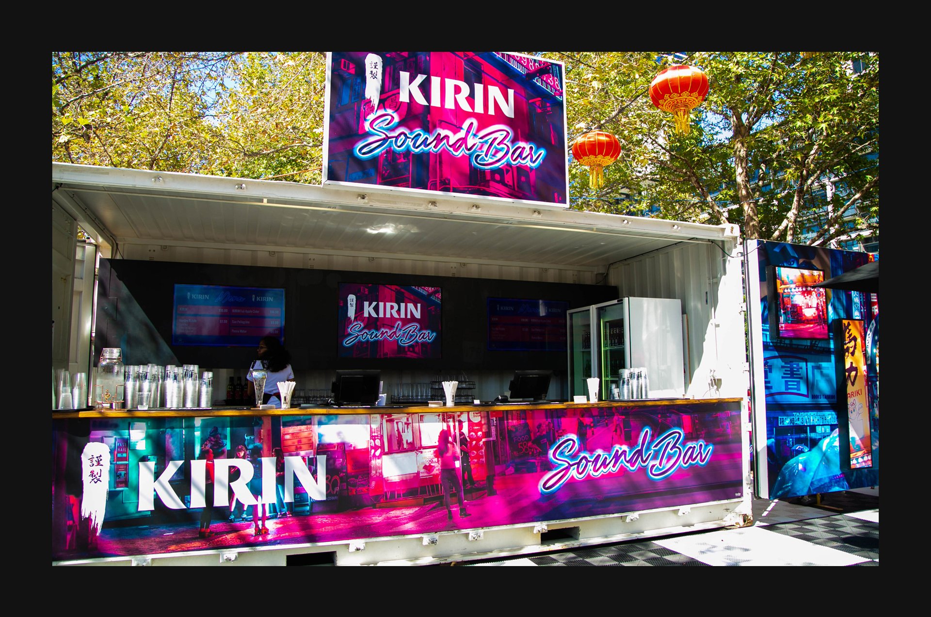 Kirin2_1920x1272px.jpg