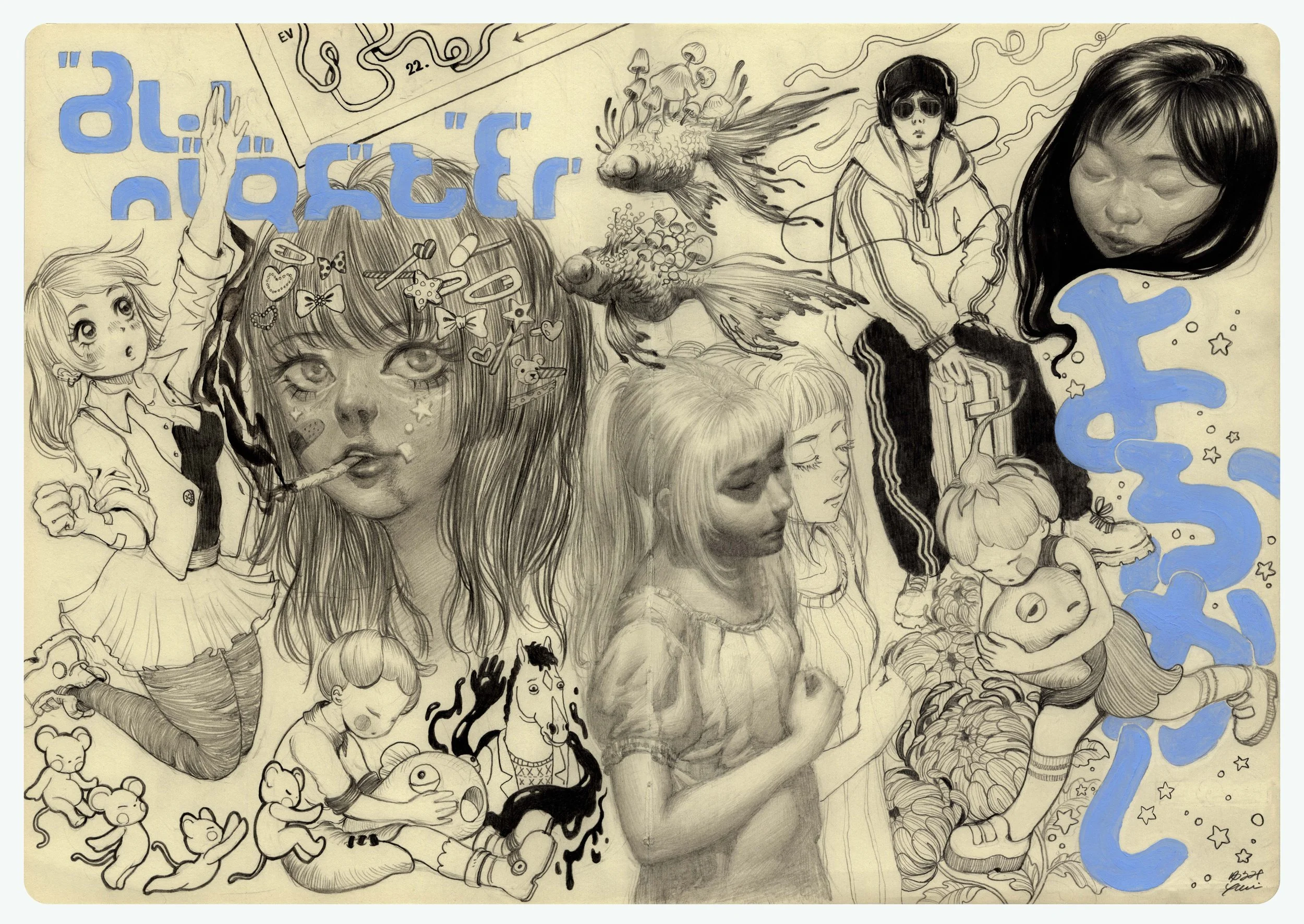 A detailed black and white illustration featuring multiple girls with different styles and expressions, some with long hair and others with short hair, along with various fantastical elements like a fish with mushrooms growing on it, floating birds, 