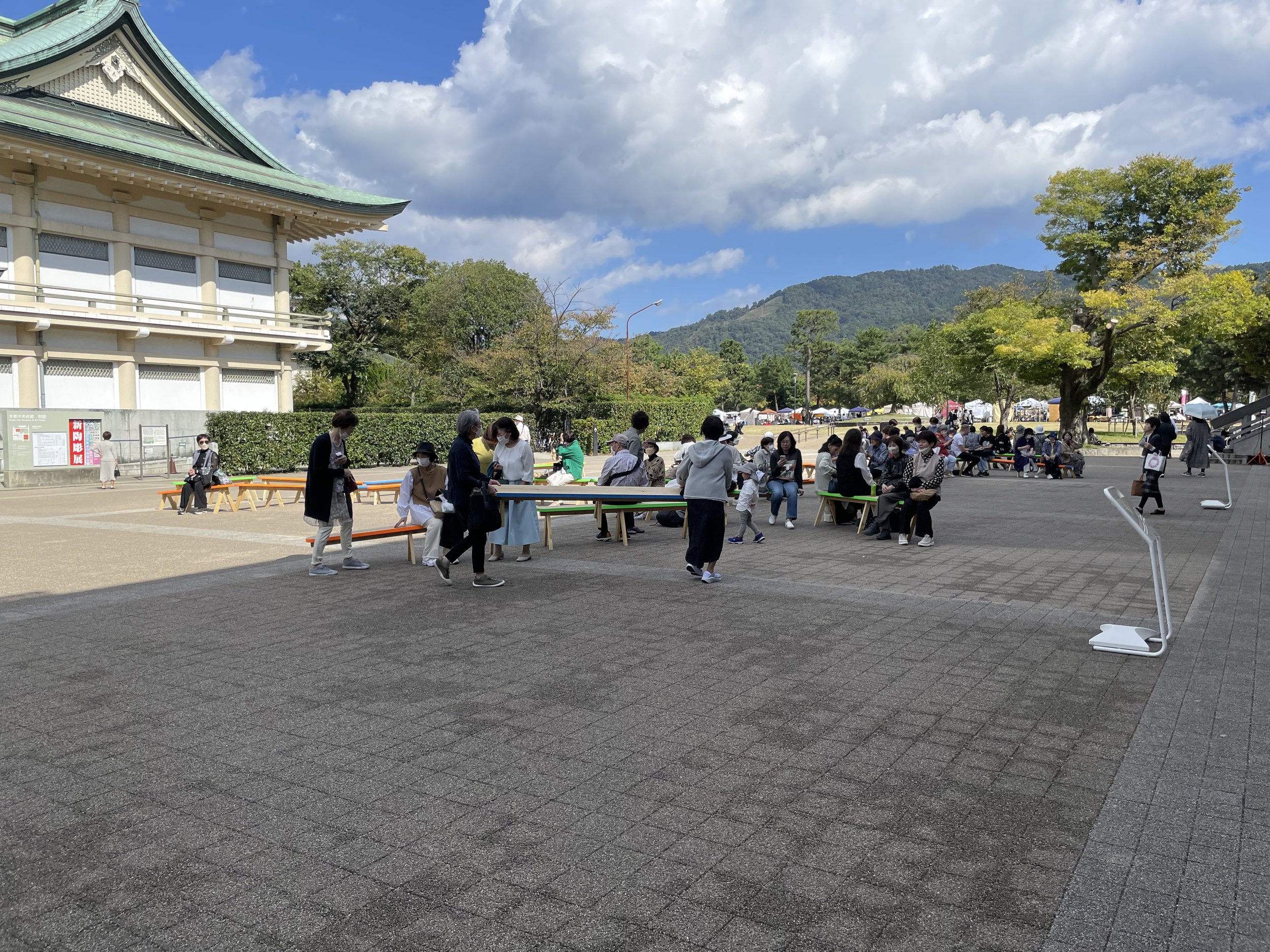 2023-10-17 12.44.18.jpg