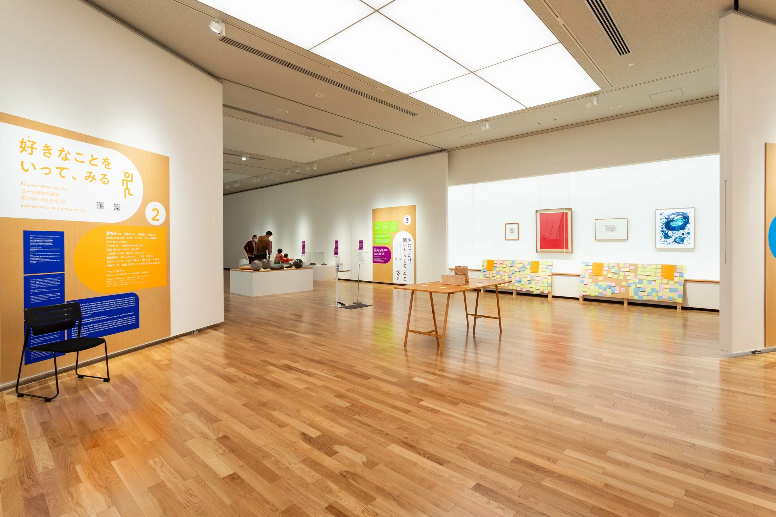 撮影：成田舞（Neki inc.）