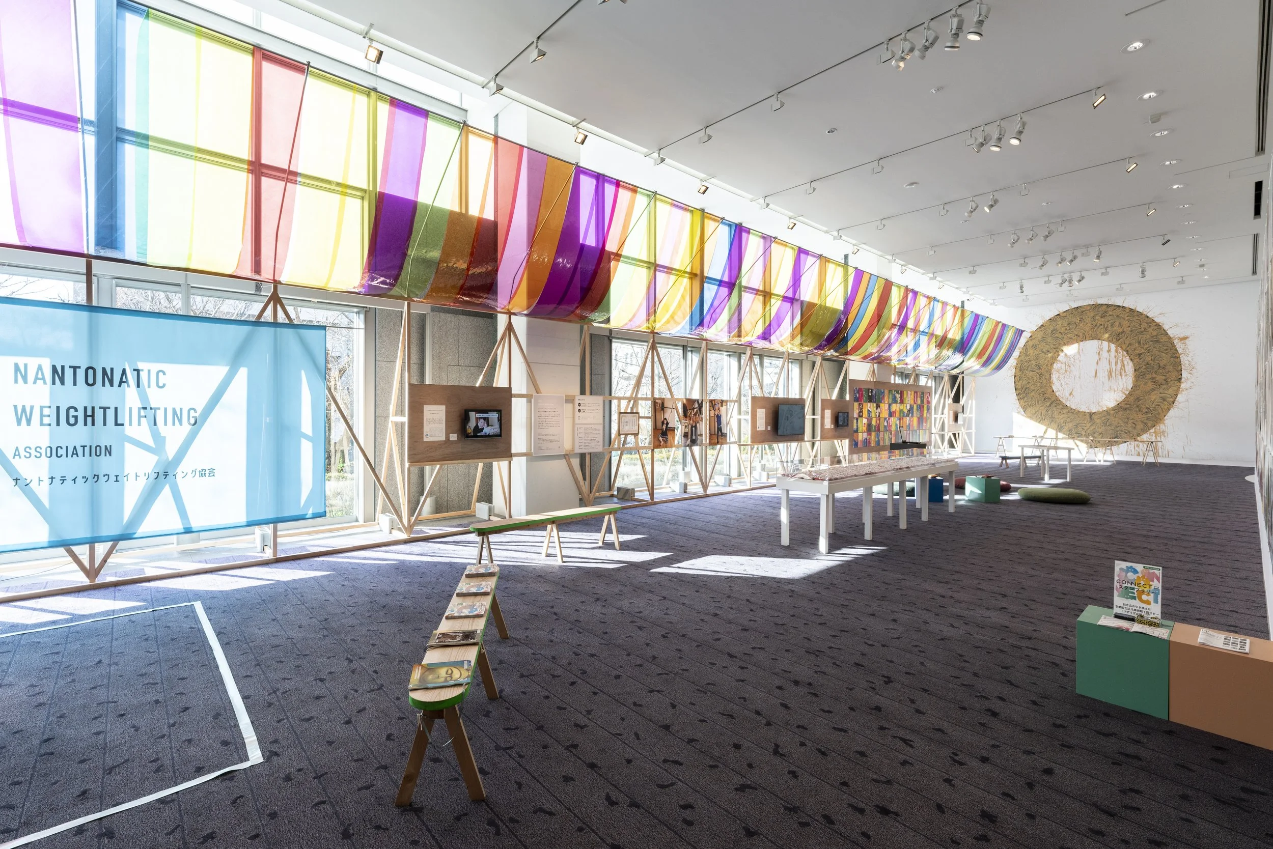 2023年度CONNECT⇄_