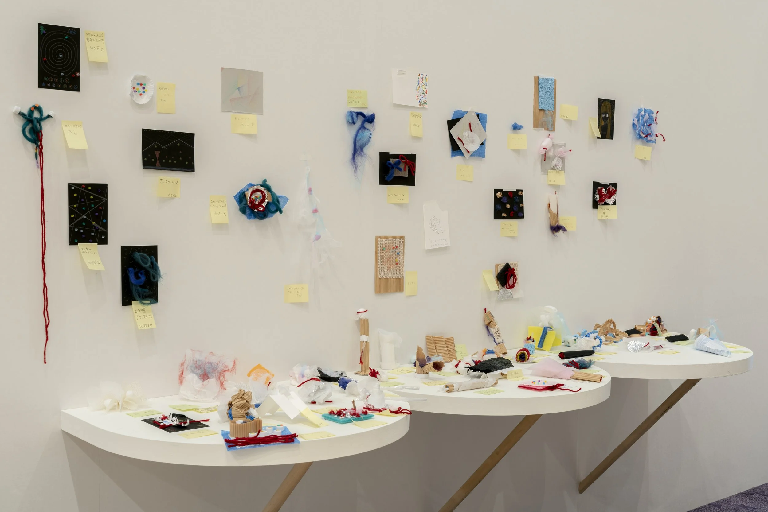 撮影：守屋友樹