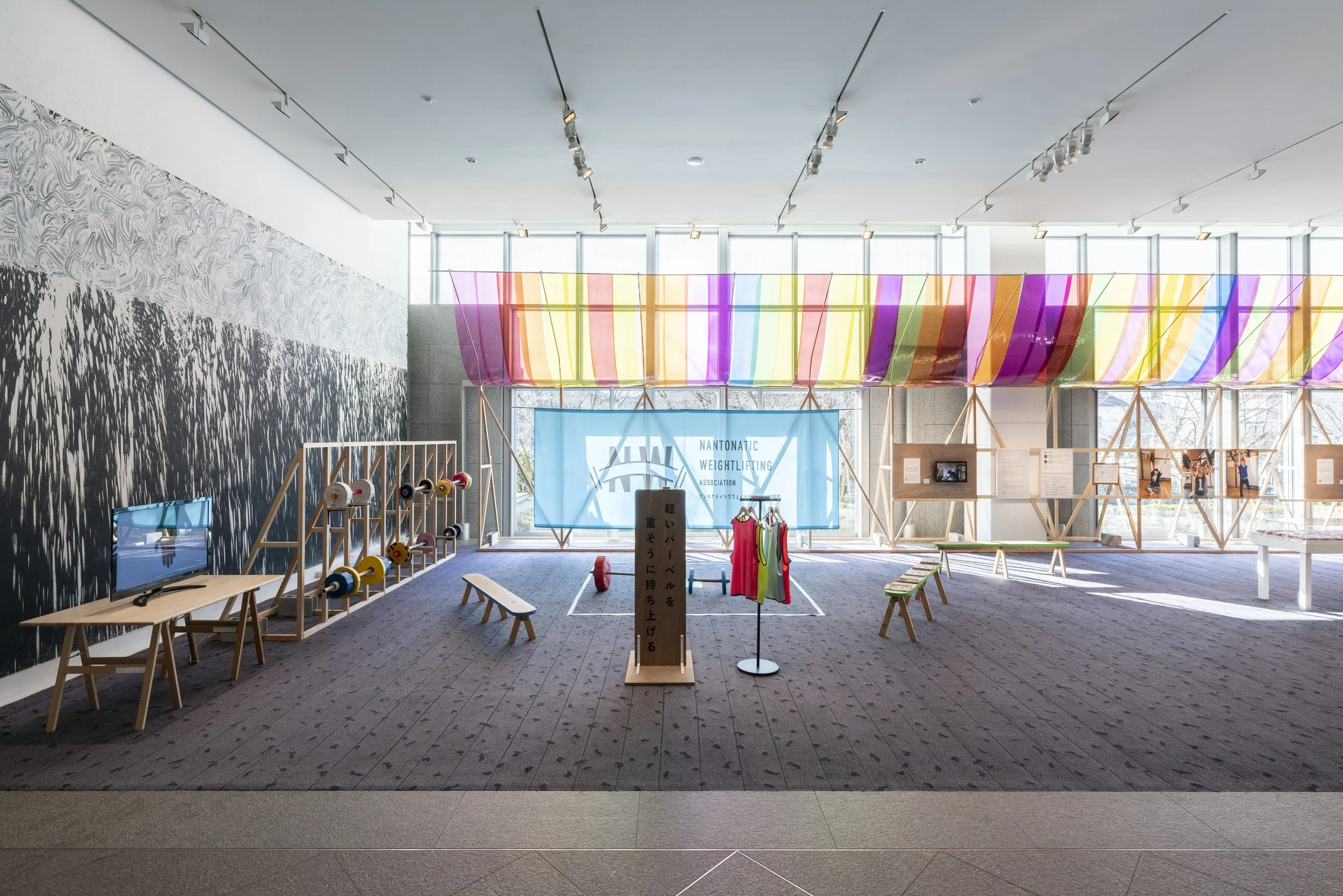 2023年度CONNECT⇄_