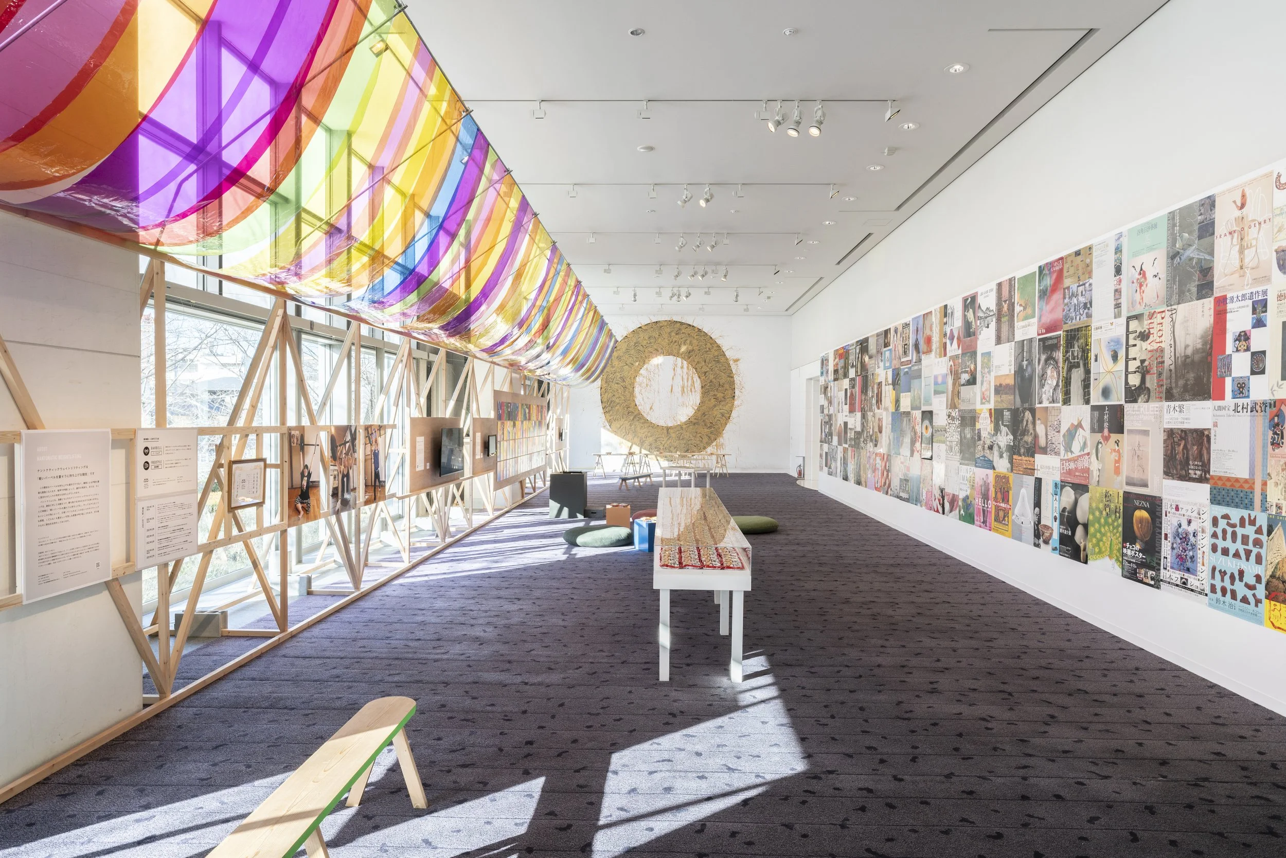 2023年度CONNECT⇄_