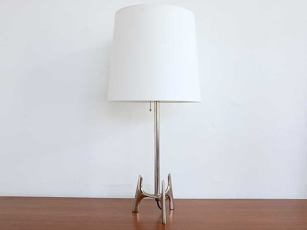 Laurel Polished Steel Table Lamp