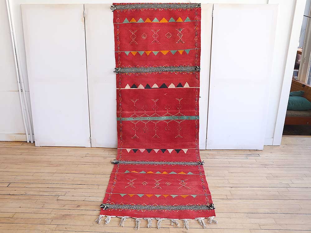 Hand Woven Atlas Mountains Runner
