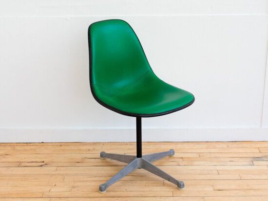 PSC-1 Eames Swivel Chair