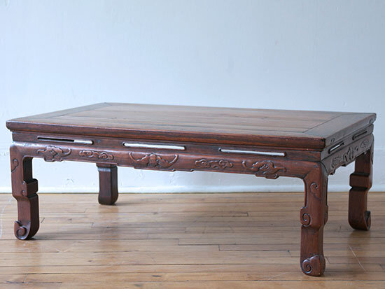 Antique Chinese Kang Table