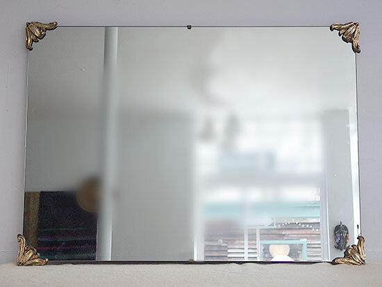 Hollywood Regency Gilt Wall Mirror