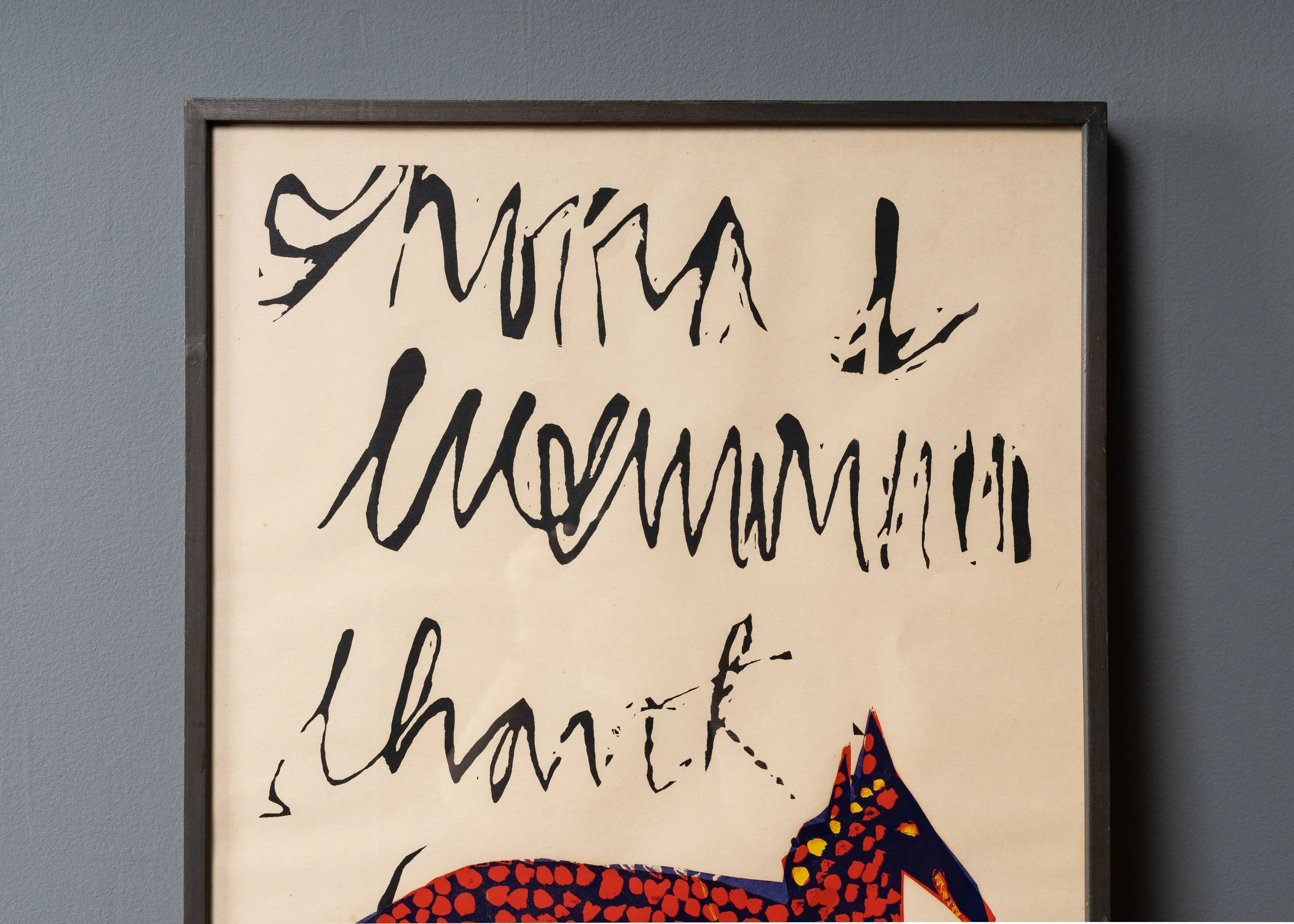 demi-hunt-beowulf-print-reside-inc-5.jpg