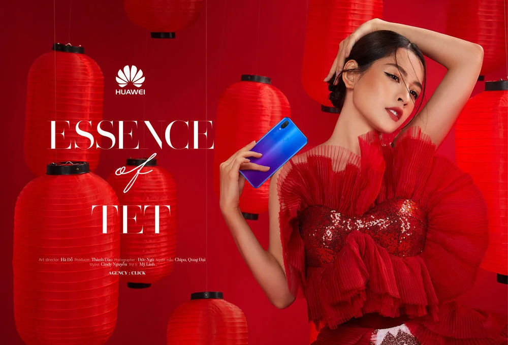 HUAWEI LUNAR NEW YEAR 2018
