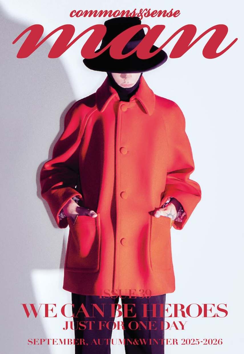 Commons & Sense Man Issue 39