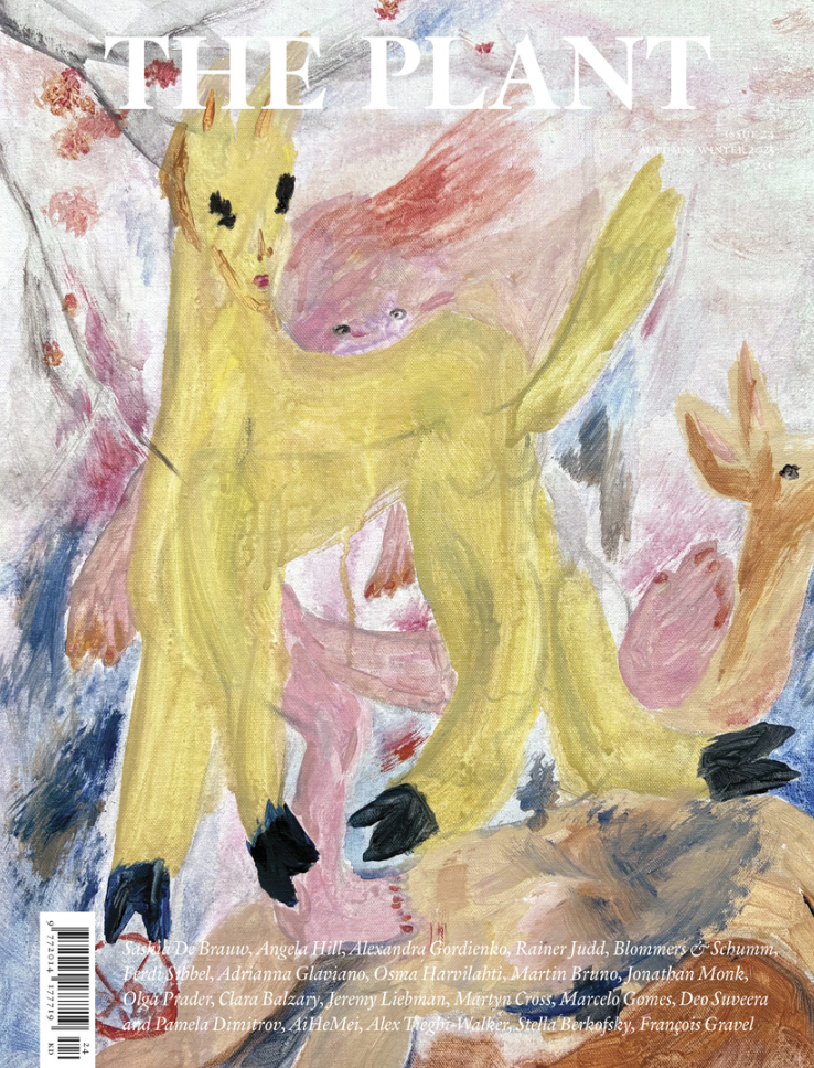 THe plant 24.png