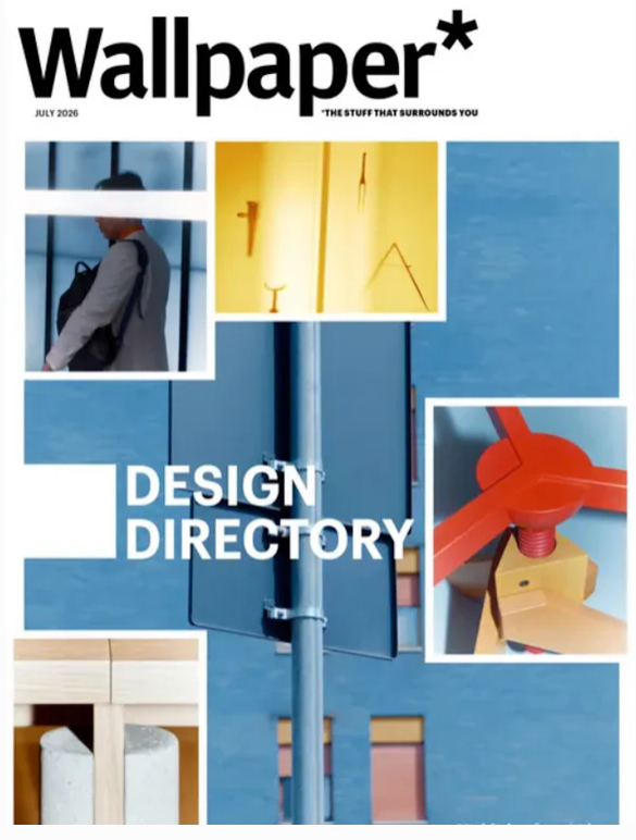 Wallpaper Issue 327 July 26