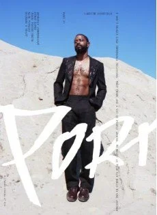 Port Lakeith.jpg