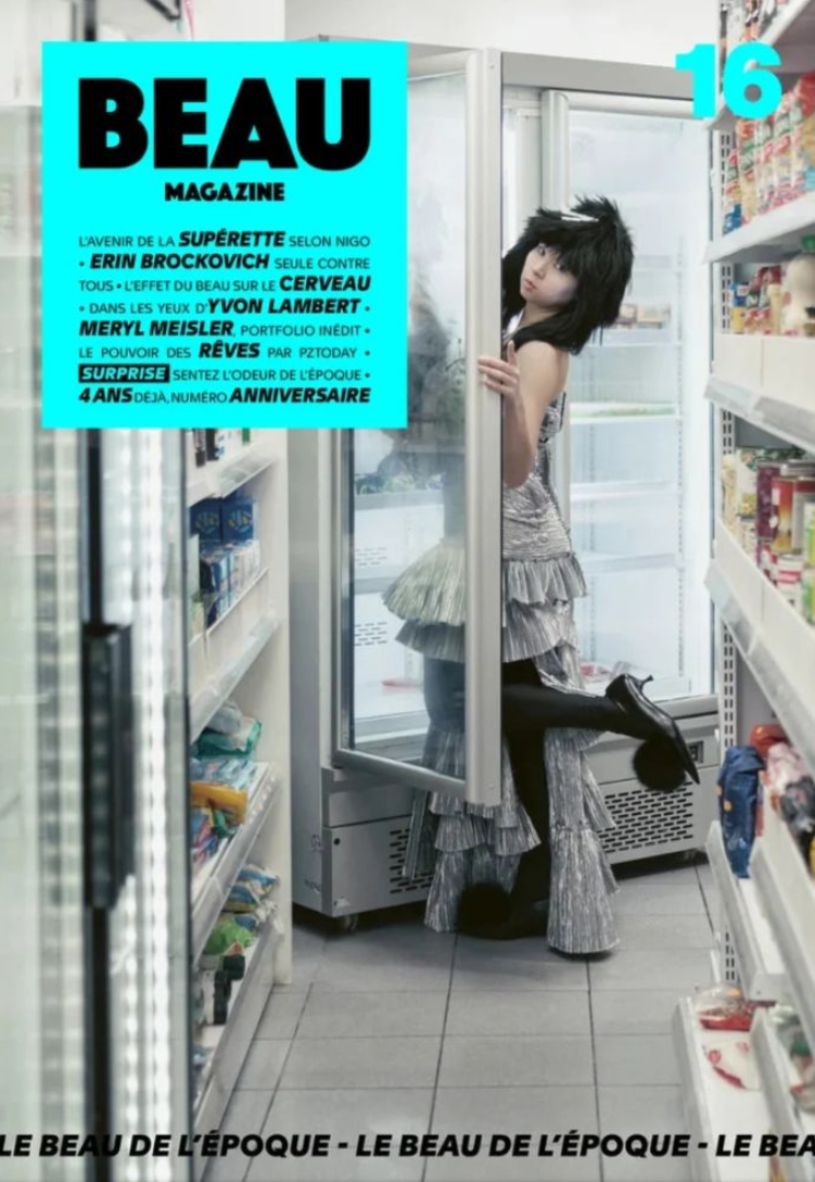 Beau Issue 16 (UK Edition)