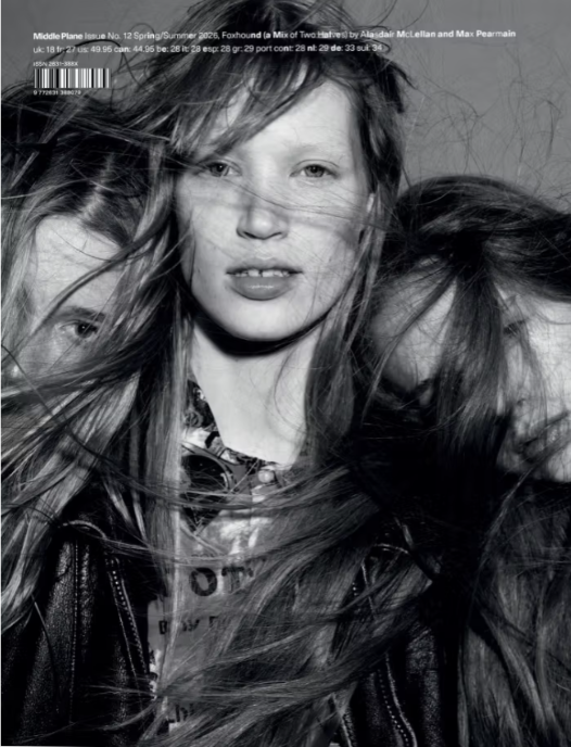 Middle Plane Issue 12