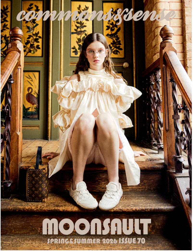 Commons & Sense Issue 70