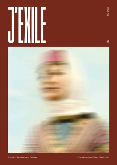 The Eyes Issue 15 - Exile