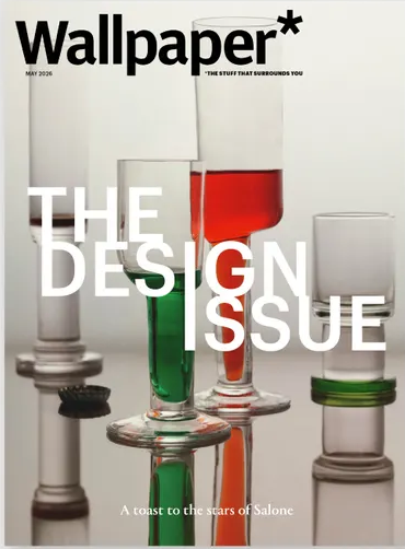 Wallpaper Issue 325 May 26