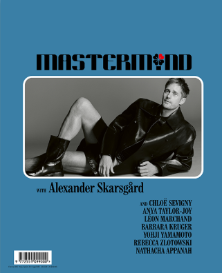 Mastermind Issue 19