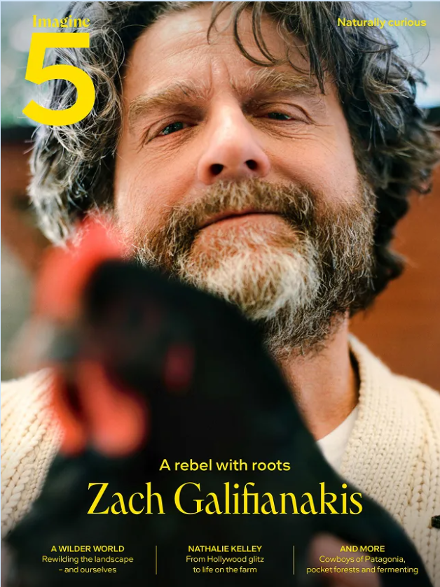 Imagine5 Issue 5