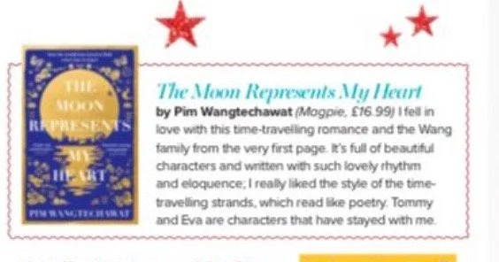 Image 06-12-2023 at 16.08.jpeg