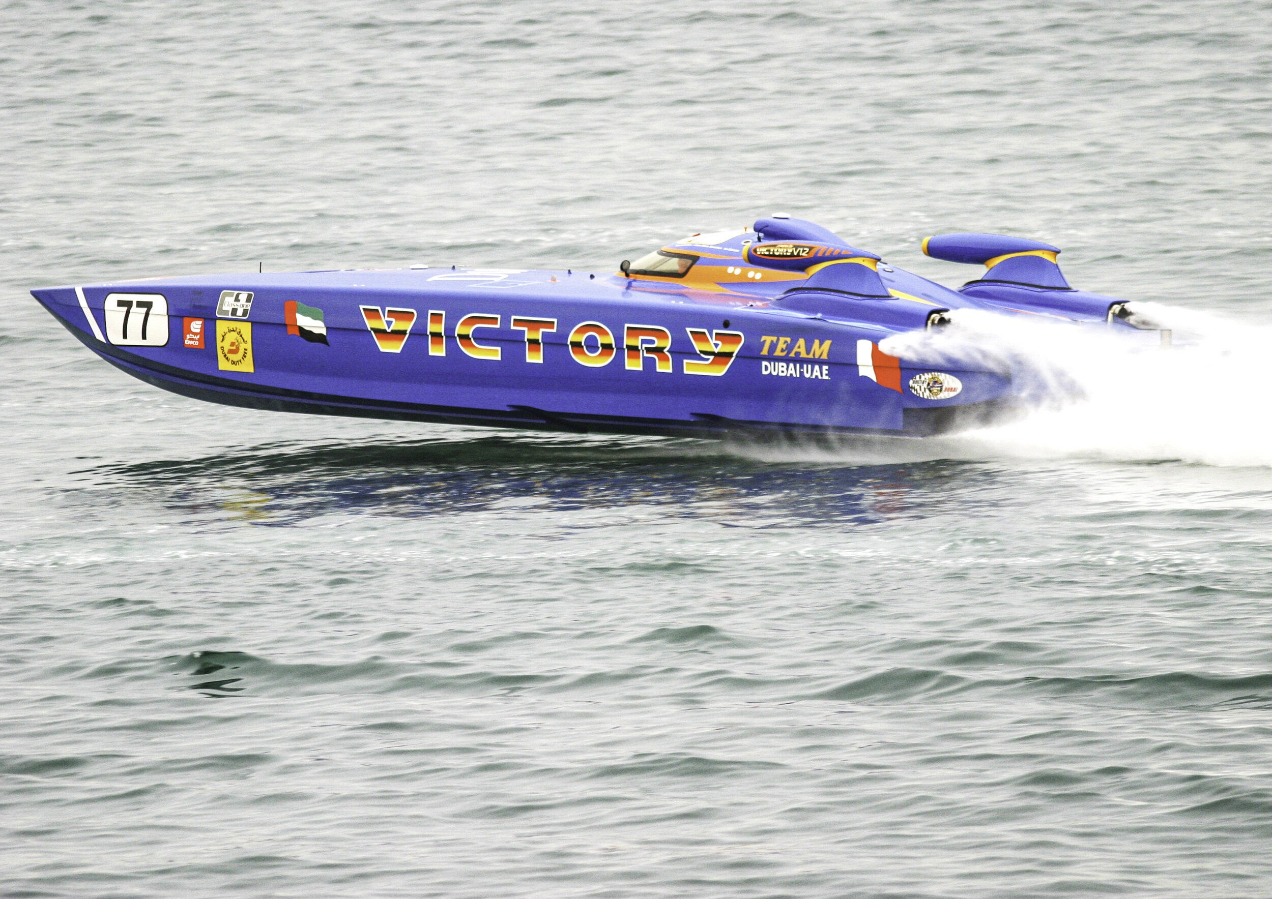 Powerboat Racing / UAE Victory Team