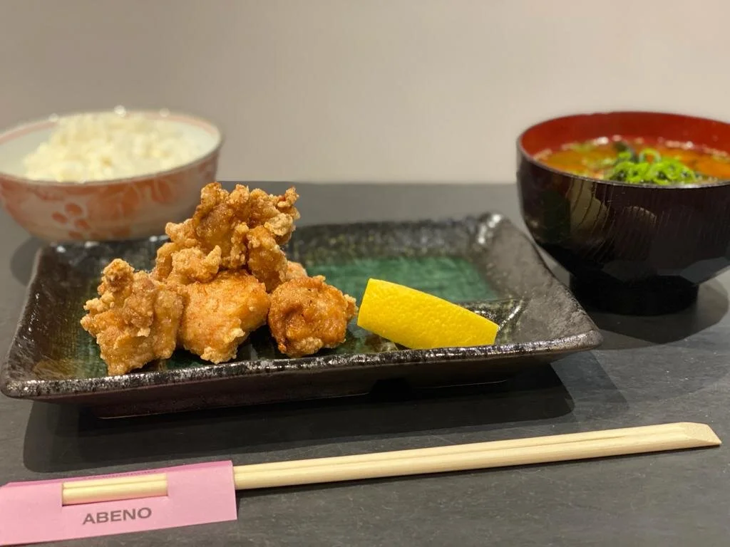 SET C CHICKEN KARA-AGE LUNCH SET NEXT DAY 12:00PM PICK-UP