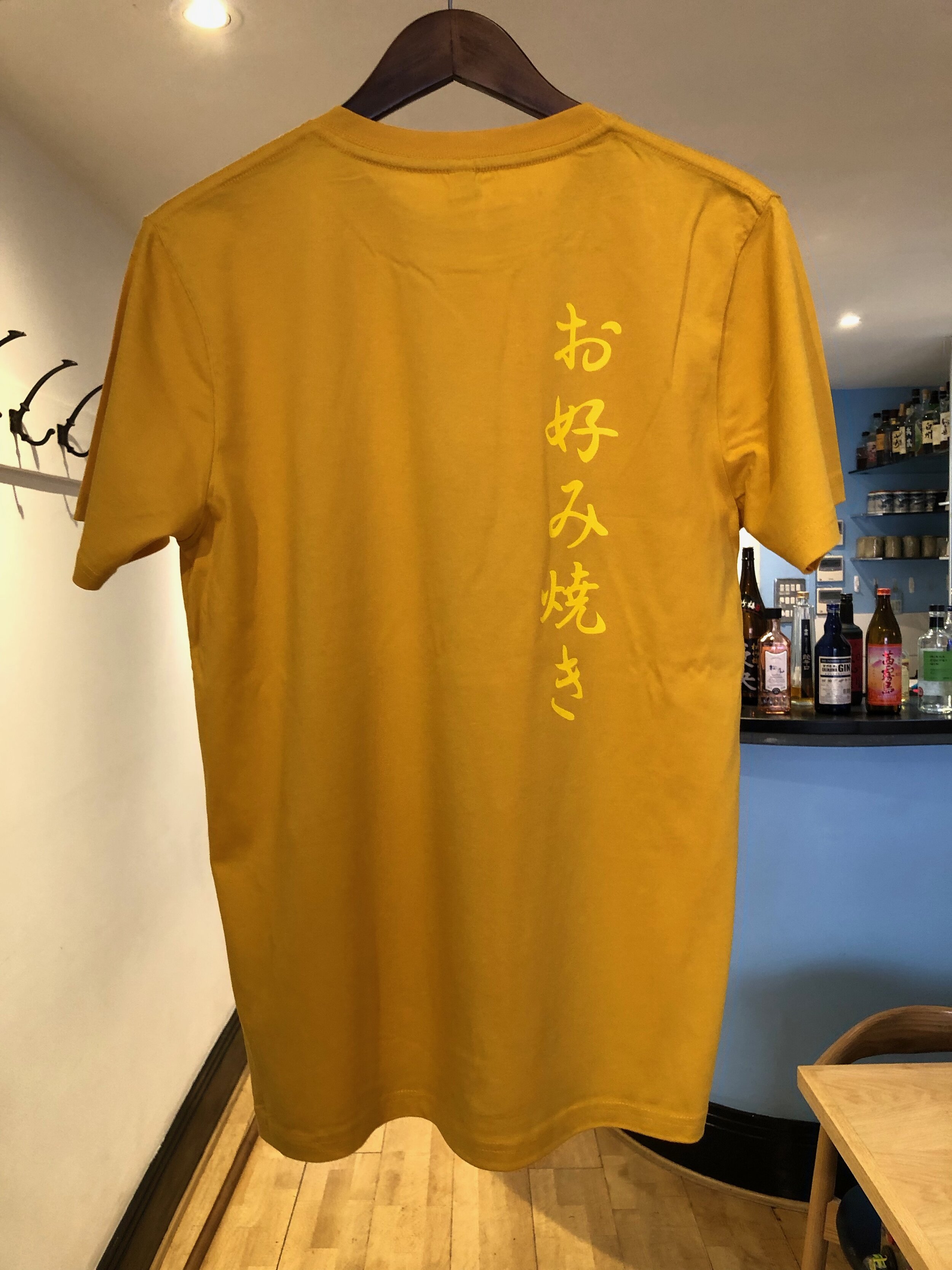 Mango B.jpeg