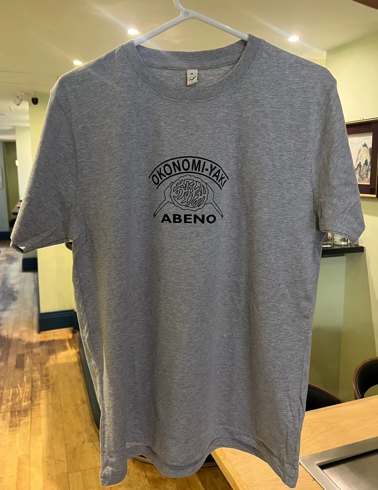 Grey / Light Heather