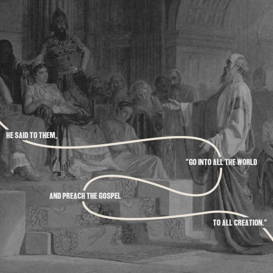 You Have  A Testimony To Share