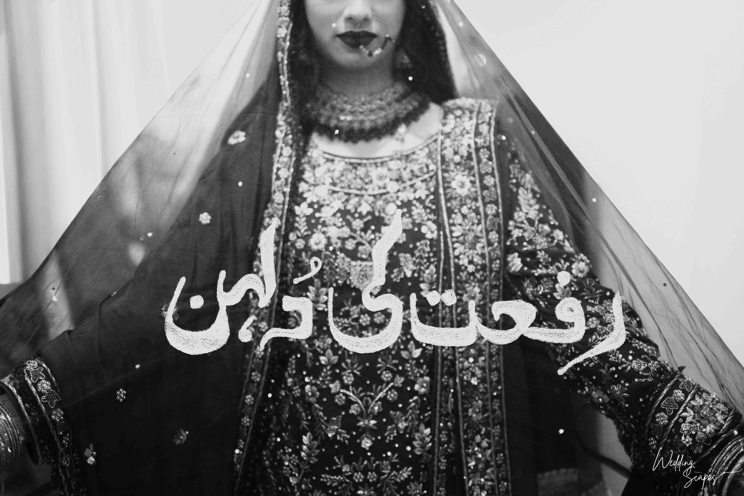 RAFATH SUMMAYAH_WEDDINGSCAPES-154.jpg