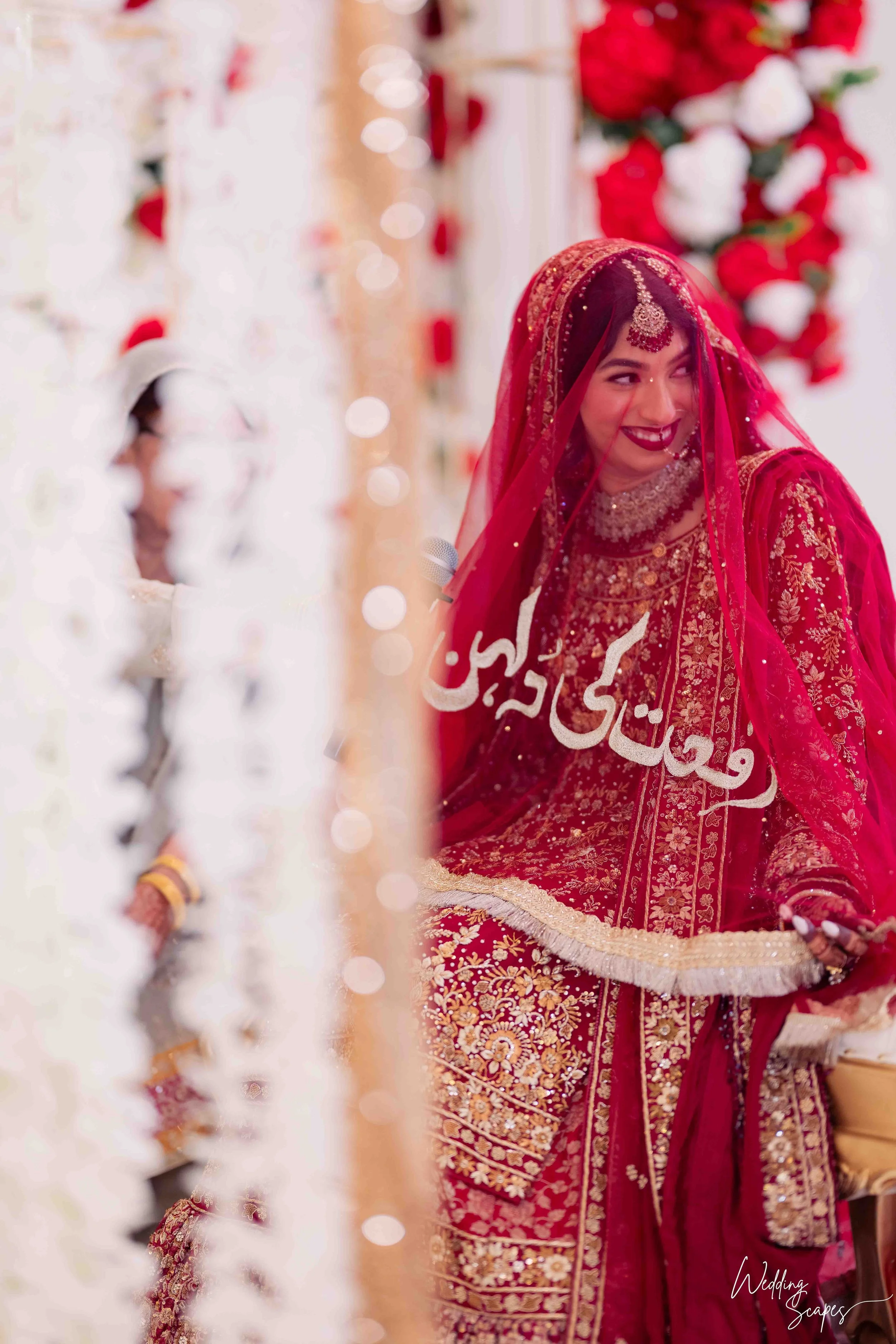 RAFATH SUMMAYAH_WEDDINGSCAPES-175.jpg