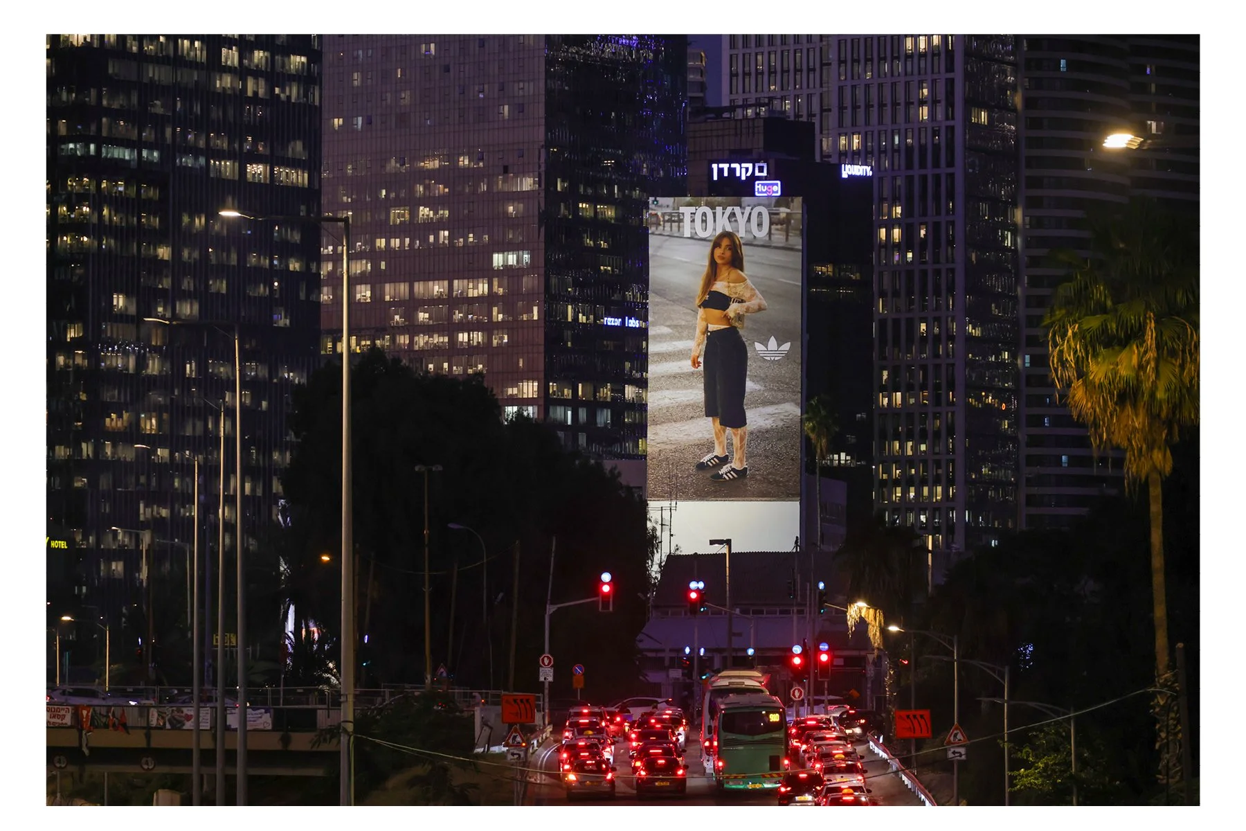 BILLBOARDS 2.jpg