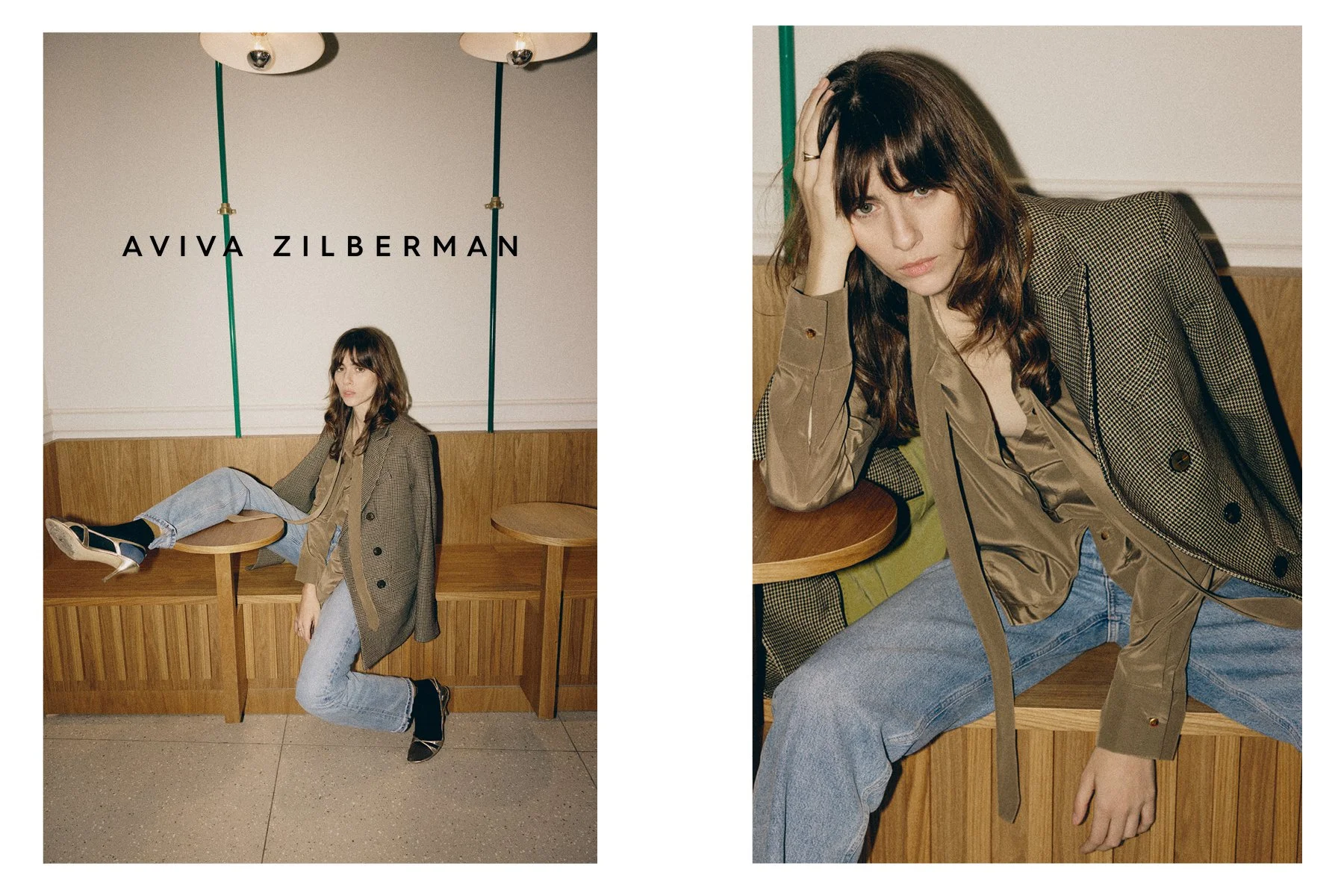 AVIVA ZILBERMAN4.jpg