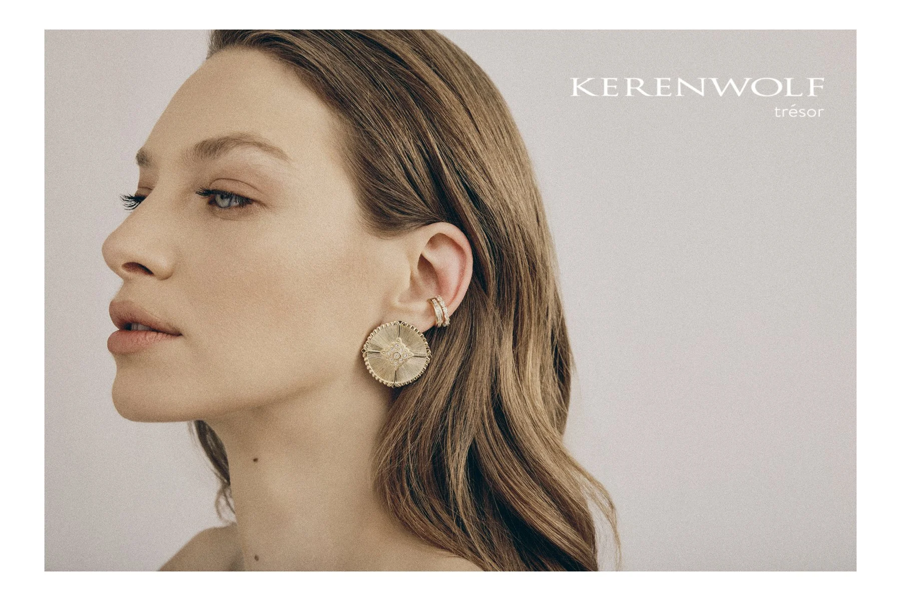 KEREN WOLF .jpg