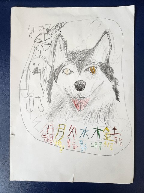1EC68ADF-590B-409C-849B-14872502842C.jpeg
