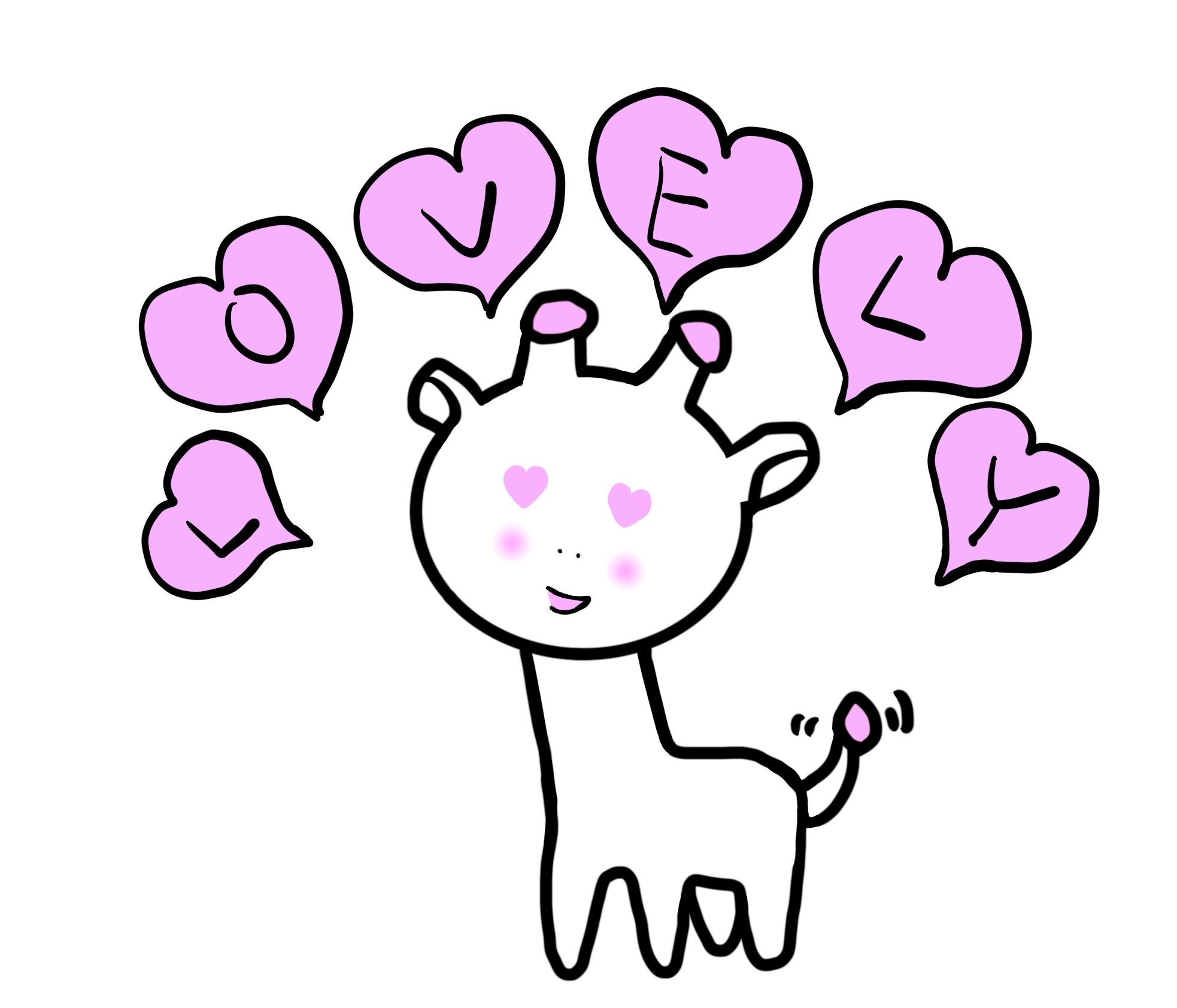 Jaeah's emoji_Lovely.jpg