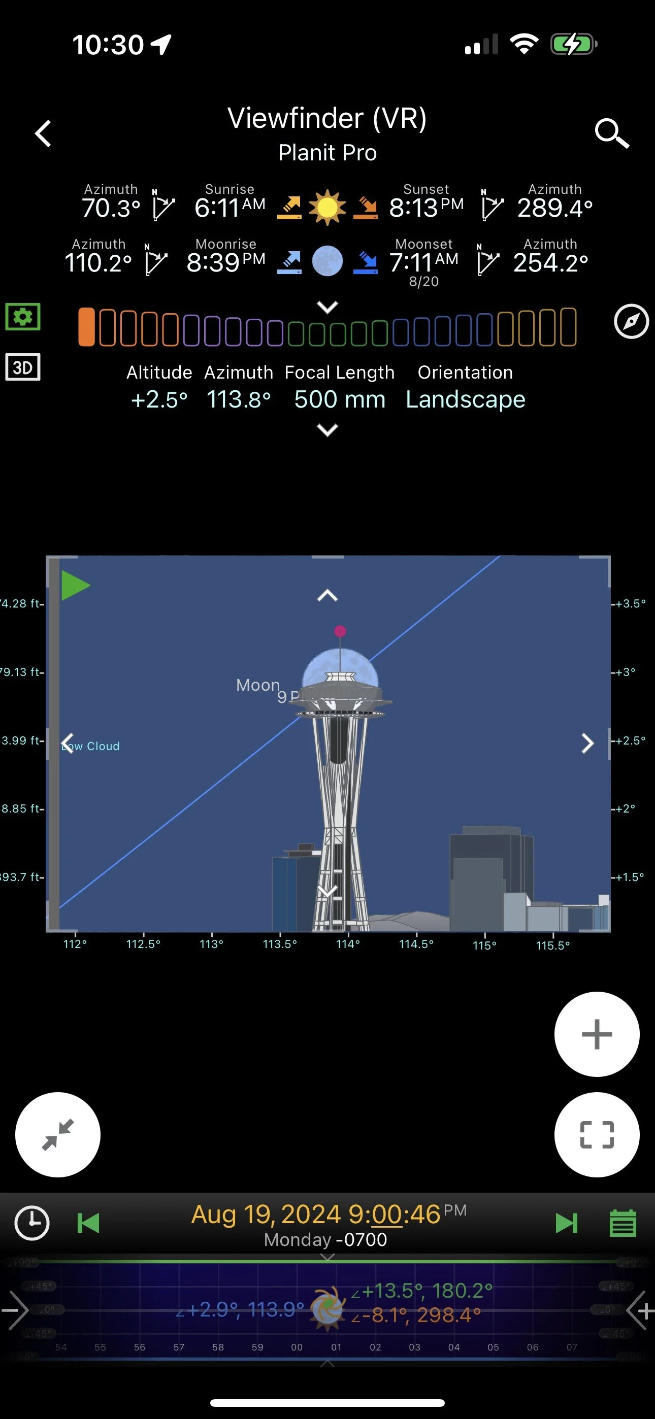 Screen Shot from Planet Pro