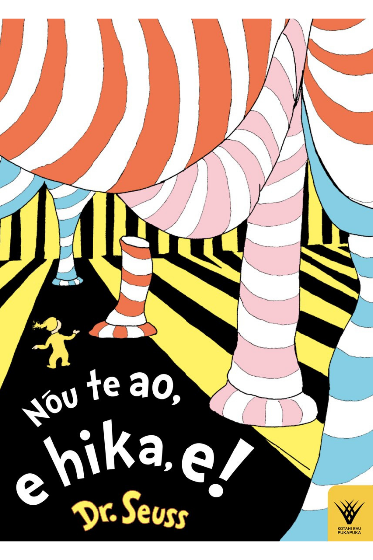 Nōu te ao, e hika e!