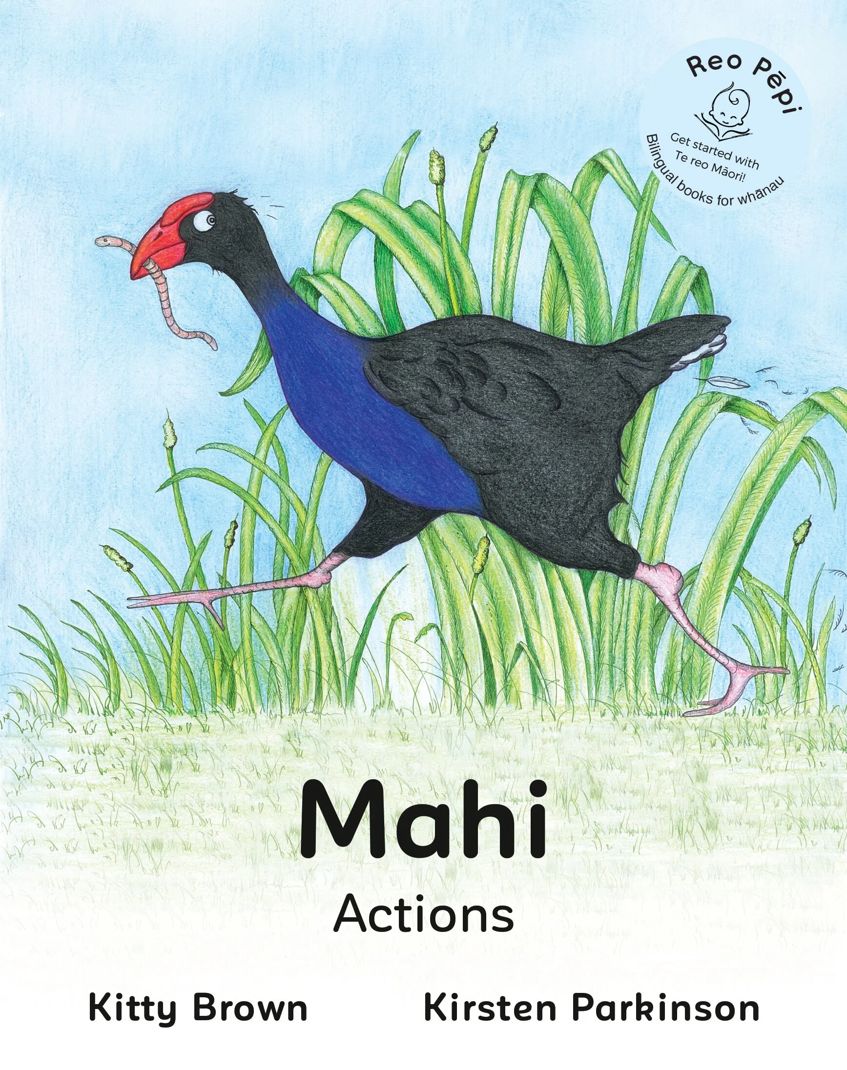 Mahi | Actions