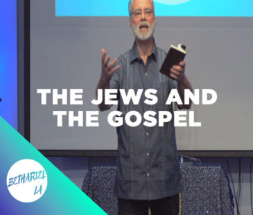 Jewish Gospel Series