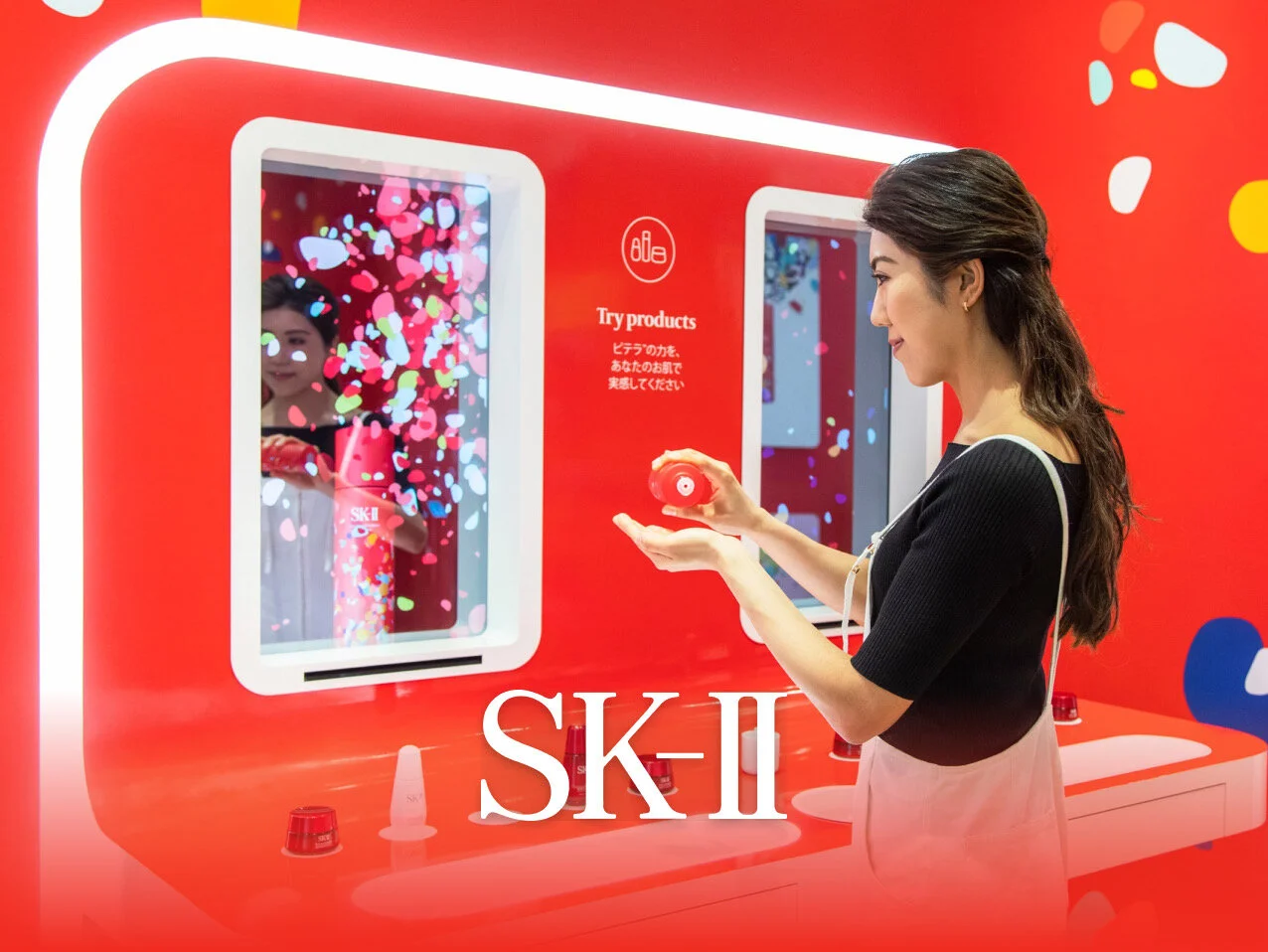 SK-II Confetti