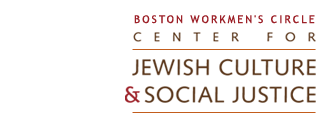 boston workers circle.png